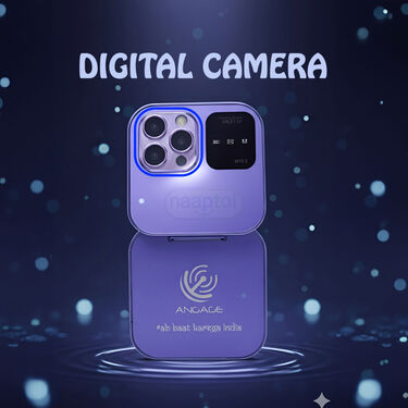 2 Sim Flip Phone With Camera & 4 Languages (PMH1 P)