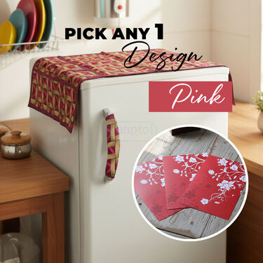 5 Pcs Fridge Cover Set With 10 Free Gifts (5FC7)