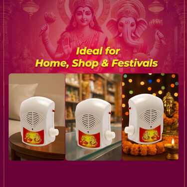 35 In 1 Mantra With Mandir Decorative light (MD14)